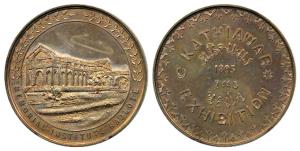 Memorial Institute Rajkote, Copper Medal, 93.3g, obv. the façade of the Memorial Institute