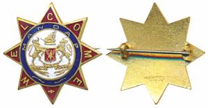Bhavnagar, Star shaped Brass Badge, coat of arms of the state on Enamel, Welcome Mandap ab