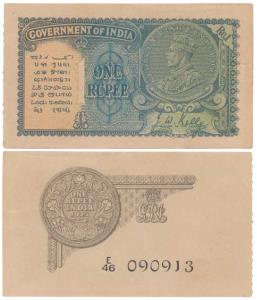 George V, Rupee 1, 2nd issue, 1935, signed J. W. Kelly, Prefix E, (J&R 3.2.1A). About Extr