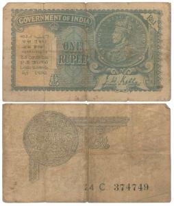 George V, Rupee 1, 2nd issue, 1935, signed J. W. Kelly, Prefix C (J&R 3.2.1C). About Fine.