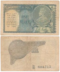 George V, Rupee 1, 2nd issue, 1935, signed J. W. Kelly, Prefix D (J&R 3.2.1D). Fine+.