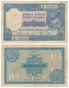 George V, Rupees 10, 2nd issue, 1926, signed J. B. Taylor, (J&R 3.7.2). Fine+.