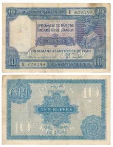 George V, Rupees 10, 2nd issue, 1926, signed J. B. Taylor, (J&R 3.7.2). Stain in top right