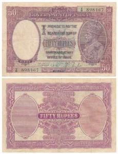George V, Rupees 50, Bombay, 1930, signed J. B. Taylor, (J&R 3.9.2A). Very Fine+, Very Rar