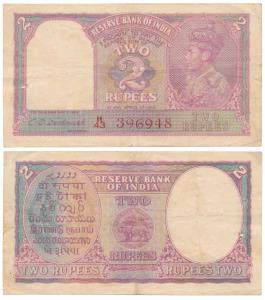 George VI, Rupees 2, 1949, signed C. D. Deshmukh, red serial number, (J&R 4.2.3). Very Fin