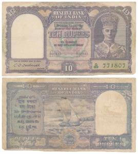 George VI, Rupees 10, 2nd issue, 1944, signed C. D. Deshmukh, prefix G (J&R 4.6.1). About 