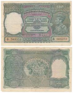 George VI, Rupees 100, 1938, Calcutta, signed J. B. Taylor, (J&R 4.7.1B). Slight tears in 