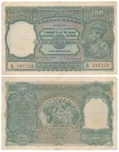 George VI, Rupees 100, 1938, Bombay, signed C. D. Deshmukh (J&R 4.7.2A). Very Fine.