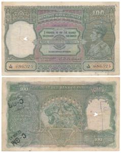 George VI, Rupees 100, 1938, Calcutta, signed C. D. Deshmukh (J&R 4.7.2B). Very Fine.