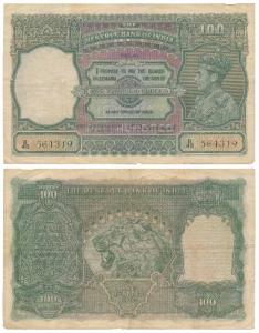 George VI, Rupees 100, 1938, Delhi, signed C. D. Deshmukh (J&R 4.7.2D). About Very Fine, R