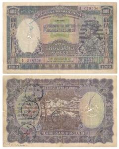 George VI, Rupees 1000, 1938, Lahore, signed by J. B. Taylor, (J&R 4.8.1E). About Very Fin
