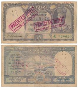 Pakistan, George VI, Rupees 10, 1948, signed C. D. Deshmukh, Government of Pakistan super-