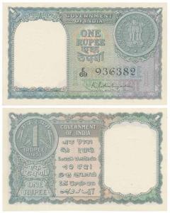 Rupee 1, 1951, signed K. G. Ambegaonkar (J&R 6.1.2.1). Uncirculated.