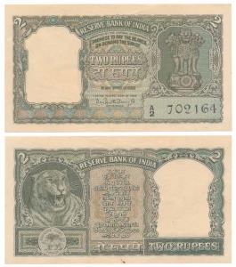Rupees 2, 1965, signed P. C. Bhattacharya, (J&R 6.2.5.1). About Uncirculated.