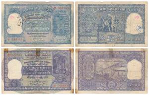 Rupees 100 (2), 1953, signed H. V. R. Iengar (J&R 6.7.3.2); 1960, signed P. C. Bhattachary