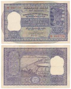 Rupees 100, 1960, signed H.V.R. Iengar, dam on rev. (J&R 6.7.4.1). Very Fine+.