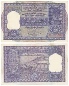 Rupees 100, 1960, signed P. C. Bhattacharya, (J&R 6.7.4.2). Extremely Fine.