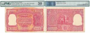 Haj Pilgrim Issues, Rupees 100, 1959, signed HVR Iyengar (J&R 6.13.2.1). Graded by PMG 30 