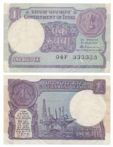 Rupee 1, signed S. Venkitaraman, fancy number 333333. About Uncirculated.