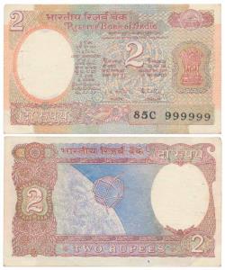 Rupees 2, signed R. N. Malhotra, fancy number 999999, with B inset. Extremely Fine.