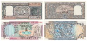Rupee 10, signed R. N. Malhotra, with fancy number 555555 and 1000000. Extremely Fine. (2)