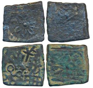 Punch Marked, Post-Mauryan, Eran Vidisha region (c. 200-150 BC), Copper Unit, 3.89g, obv. 