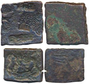 Post-Mauryan, Eran Vidisha region, Punch Marked, Copper Karshapana, 11.01g, obv. tree-in-r