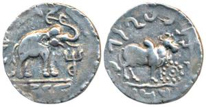 Audumbara, Mahadeva (1st century BC), Silver Drachm, 2.36g, obv. an elephant standing on a