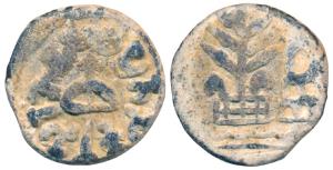 Kuras of Kolhapur, Rano Vasithiputra Kura (30 BC —65 / 70 AD), Lead, 17.33g, obv. bow and 