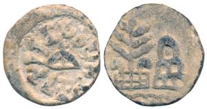 Kuras of Kolhapur, Rano Vasithiputra Kura, Lead, 15.69g, obv. bow and arrow in centre, Bra