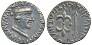 Western Kshatrapa, Kshaharata Family, Nahapana, Silver Drachma, 2.26g, obv. bust of king f