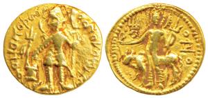Kushanas, Vasudeva I (c. 195-230 AD), Gold Dinar, 7.92g, obv. king nimbate standing left, 