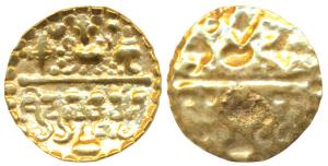 Sarabhapurias of Mahakosala, Prasannamitra (c. 5th-6th century AD), Gold Unit, 1.3g, Repou