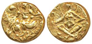 Sasanka, King of Gauda (c.600-630 AD), Base Gold Dinar, 8.83g, Abhishekha type, obv. Shiva