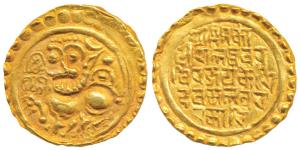 Kadambas of Goa, Jayakeshi Deva (1187-1225 AD), Gold Gadyana, 4.39g, inscribed in Kannada 