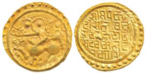Kadambas of Goa, Jayakeshi Deva. Gold Gadyana, 4.40g, inscribed in Kannada and Devanagari.