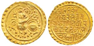 Kadambas of Goa, Shivachitta Vajradeva (1193-1202 AD), Gold Gadyana, 4.37g, inscribed in N