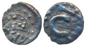 Feudatories of Torgale under Kalachuris of Kalyani, Silver Tara attributed to Barma Bhupal