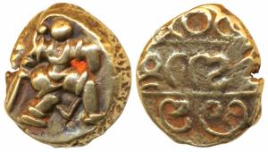 Vijayanagar Empire, Bukka Raya I, Gold Pagoda, 3.37g, obv. warrior walking to right with u