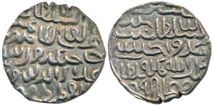 Ala al-din Hussain Shah, Silver Tanka, 10.62g, Fathabad Mint, 4th victory type, al-sultan 