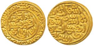 Muhammad Shah III bin Tughluq, Gold Dinar, 12.89g, Shahr Sultanpur Mint, al-wathiq type, A