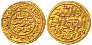 Muhammad Shah III bin Tughluq, Gold Dinar, 11.02g, Dar al-Islam Mint, Fi Ahd type (G&G D34