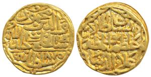 Ala al Din Mahmud Shah I (AH 839-873; 1436-1439 AD),, Gold Tanka, 10.98g, AH 870, names an