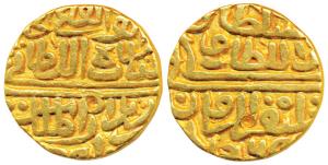 Ghiyath Shah as Heir Apparent (AH 860-873, 1456-1469 AD), Gold Tanka, 10.74g, Dar-ul-Mulk 