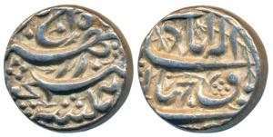 Akbar, Silver Rupee, 11.41g, Allahabad Mint, rebellion issue of Jahangir, complete mint na