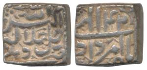 Akbar, Silver Square Rupee, 11.46g, Delhi Mint, Ilahi type, Month Amardard, Year 42 (KM 88