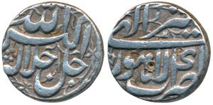 Akbar, Silver Square Rupee, 11.27g, Lahore Mint, Ilahi type, Month Tir, Year 41 (KM 66.3).