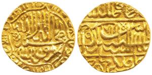 Akbar, Gold Token, 10.8g, stylization that of a Mohur of Agra Mint, Kalima on obv., AH 971
