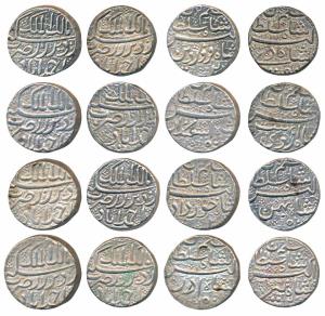 Jahangir as Salim (AH 1014-1037; 1605-1627 AD), Silver Rupee (8), Ahmedabad Mint, set of e