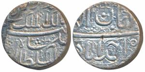 Jahangir as Salim, Silver Rupee, 11.45g, Ahmedabad Mint, Month Aban, as pre-accession name